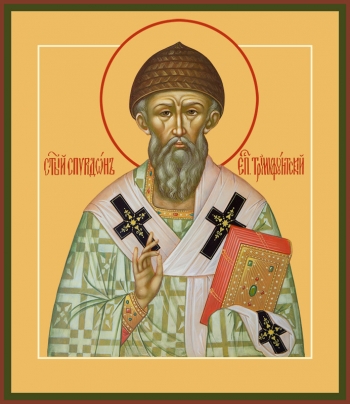 Икона Николай чудотворец, архиепископ Мир Ликийских, святитель (АРТ.06726)