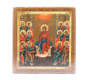 Сошествие Святого Духа на апостолов, 19 век