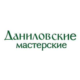 Даниловские мастерские