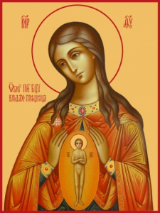 Икона В родах Помощница икона Божией Матери (АРТ.00373)