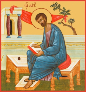 Икона Марк апостол (АРТ.06452)
