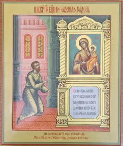 Рукописная икона Нечаянная Радость, писаная икона Божией Матери 