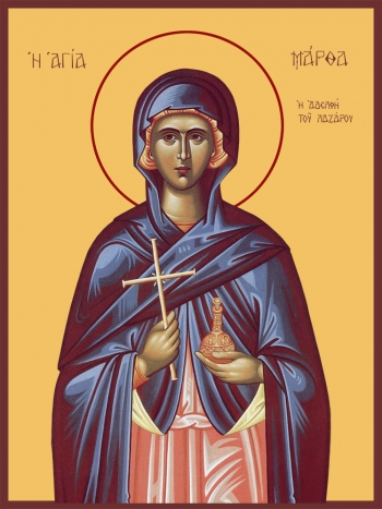 Икона Марфа Вифанская праведная, мироносица (АРТ.06854)