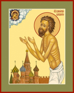 Икона Василий Блаженный, Московский чудотворец (АРТ.00040)