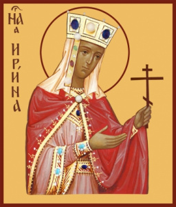 Икона Ирина великомученица (АРТ.00938)