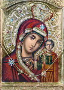 Икона Казанская икона Божией Матери (АРТ.00250)