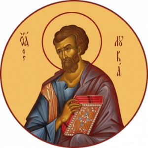 Икона Лука апостол (АРТ.00464)