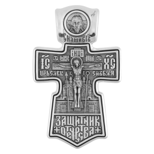 «Распятие. Архистратиг Михаил. «Да воскреснет Бог» 