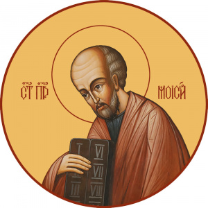 Икона Моисей пророк (АРТ.04465)