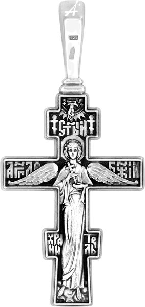 «Распятие Христово. Ангел Хранитель» 