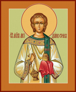 Икона Стефан архидиакон первомученик (АРТ.04524-с-2)