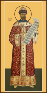 Икона Николай (Романов) II, император, страстотерпец (АРТ.06590)