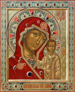 Икона Казанская икона Божией Матери (АРТ.00369)