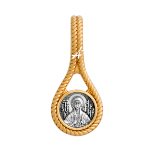 «Святая великомученица Марина (Маргарита). Молитва» 