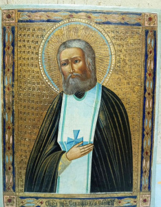 Старинная икона прп.Серафим Саровский, 20 век 