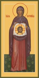 Икона Вероника праведная (АРТ.06862)