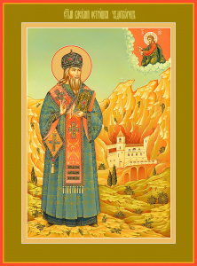 Икона Васи́лий Острожский, Требинский, Захолмский, Скендерийский, святитель (АРТ.04711)