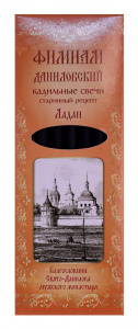 Кадильные свечи, фимиам Даниловский - Ладан 