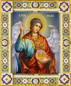 Икона Михаил Архангел (АРТ.06186)