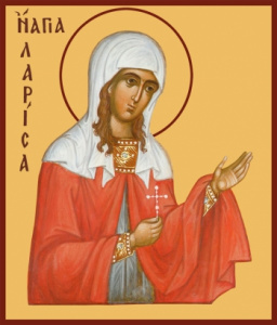 Икона Лариса Готфская мученица (АРТ.00939)