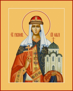 Икона Ольга равноапостольная великая княгиня (АРТ.06085)