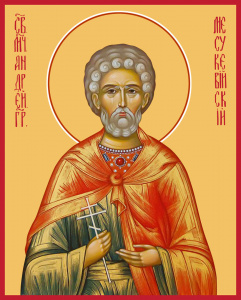 Икона Андрей Месукевийский мученик, Грузинский (АРТ.м0137)