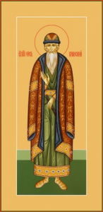 Икона Олег Брянский благоверный князь (АРТ.06479)