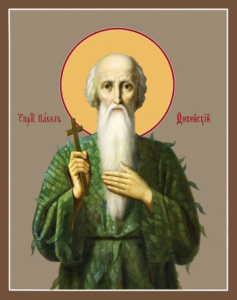 Икона Павел Фивейский, преподобный (АРТ.00855)