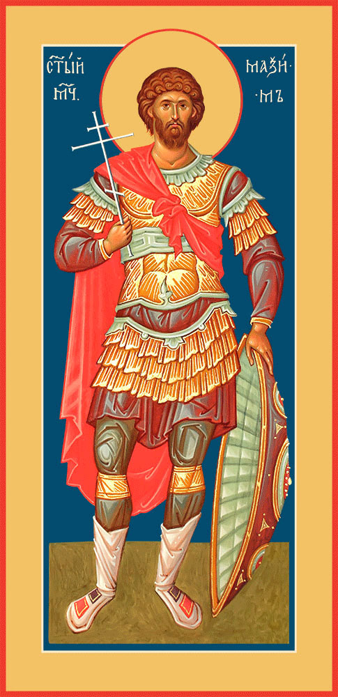 Максим Антиохийский мученик – купить в один клик