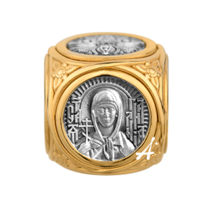Бусина «Святая мученица Галина Коринфская. Молитва» 