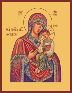 Икона Песчанская икона Божией Матери (АРТ.м0184)