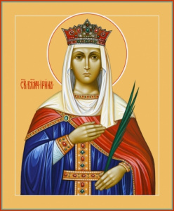 Икона Ирина великомученица (АРТ.00900)