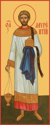 Икона Лаврентий Римский, архидиакон, священномученик (АРТ.06934)