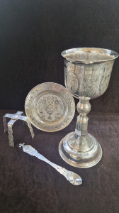 Евхаристический набор из 4 предметов