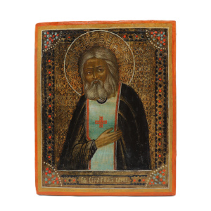 Серафим Саровский 19 век