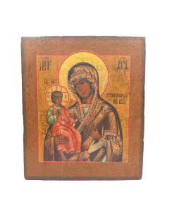 Божия Матерь Троеручица, 19 век