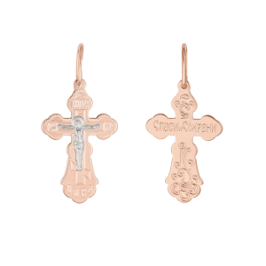 Крест из золота Распятие