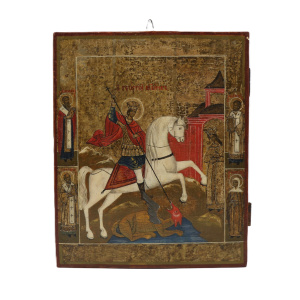 Св. Георгий Победоносец, 19 век