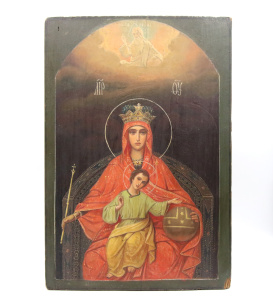 Старинная икона Державная икона Божией Матери 