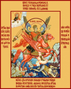 Икона Михаил Архангел (АРТ.06151)