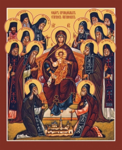 Икона Собор преподобных старцев Оптинских (АРТ.06875)