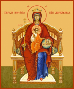 Икона Державная икона Божией Матери (АРТ.00360)
