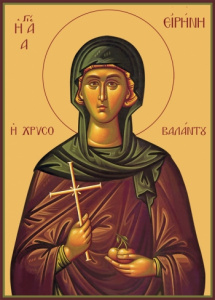 Икона Ирина Каппадокийская (Хрисоволанта) преподобная (АРТ.06551)