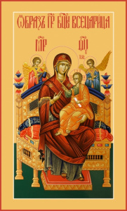 Икона Всецарица икона Божьей Матери (АРТ.06324)