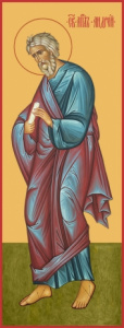 Икона Андрей апостол (АРТ.06484)