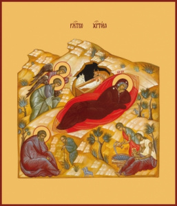 Икона Рождество Христово (АРТ.00641)