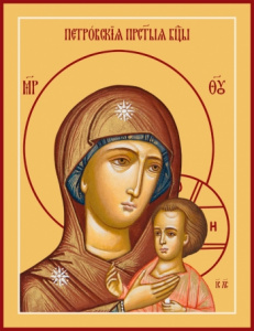 Икона Петровская икона Божией Матери (АРТ.06367)