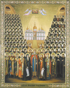 Икона Собор Печерских святых (АРТ.03501)