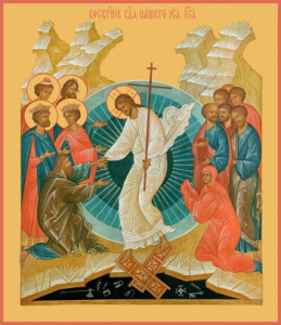 Икона Воскресение Христово (АРТ.00697)