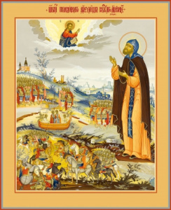 Икона Александр Невский благоверный князь (АРТ.00472)
